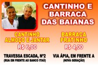 /album/galeria-de-fotos/panfleto-cantinho-das-baianas-jpg/